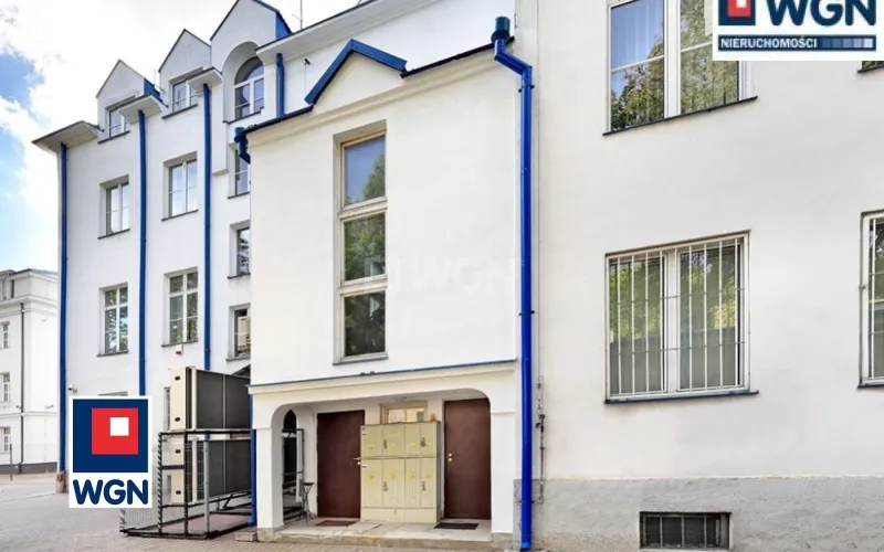 Obiekt komercyjny na sprzedaż Chełm